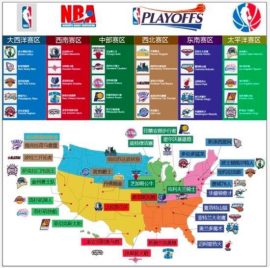 尤尔曼德：药厂的表现太差了；格里马尔多带着伤从国家队回来（尤尔曼德痛批药厂状态低迷，格里马尔多带伤从国家队归来）