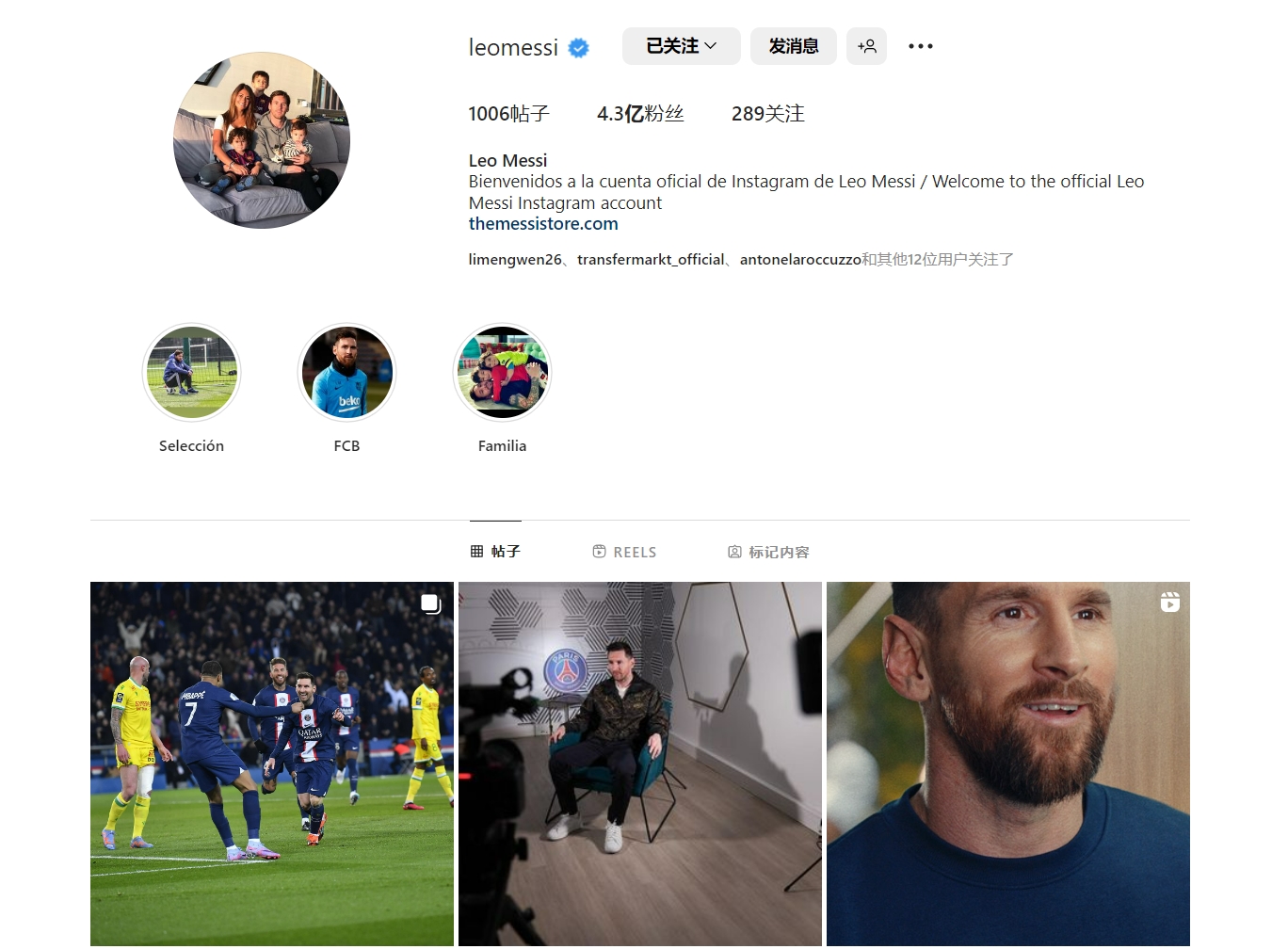 英超半场：威尔逊造险，富勒姆暂0-0桑德兰（半场战报：威尔逊险些破门，富勒姆0-0暂平桑德兰）