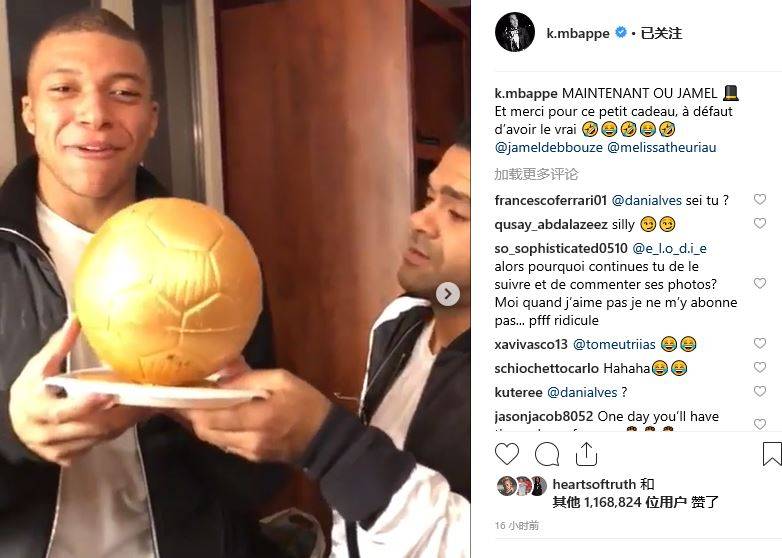 塞尔希奥谈巴斯克德比赛后冲突：赢都赢了，阿兰布鲁不太冷静（塞尔希奥评巴斯克德比赛后冲突：取胜已定，阿兰布鲁显得不够冷静）