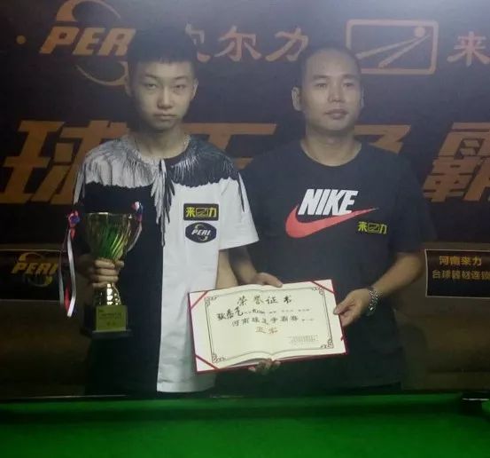 均有新里程 均有新里程